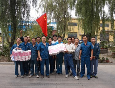 好色先生视频下载公司员工运动会